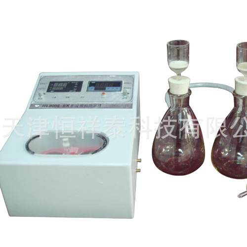 供应BL2020-10X水泥组分测定仪