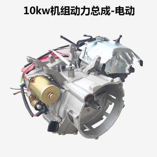 汽油机 F机头 汽油发电机机组动力总成2 188 5KW 8千瓦168