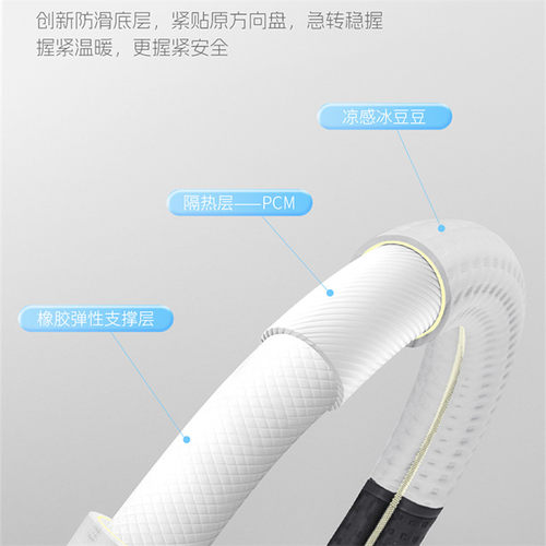 冰豆豆夏季方向盘套四季通用汽车手把套女比亚迪宋LEV/dmi pro pl