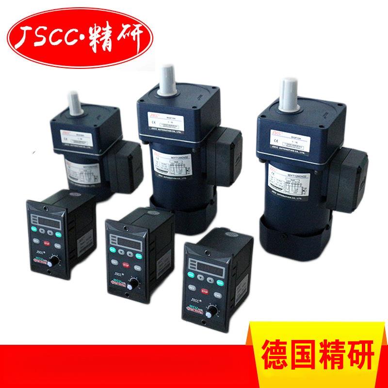 减速机100GF3H/100GF3.6H/100GF5H/100GF6H/9100GF7.5H