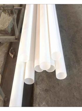 pe110穿线管白色电缆保护套全新料PE高压电力保护套管