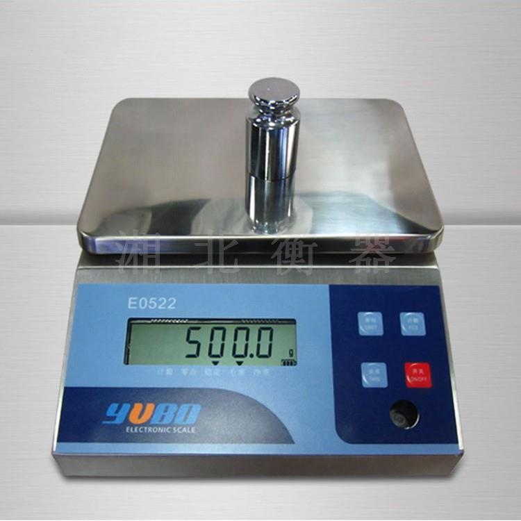 优宝E0522防爆案秤kg/6kg/15公斤0千克本安型防爆电子称防爆天