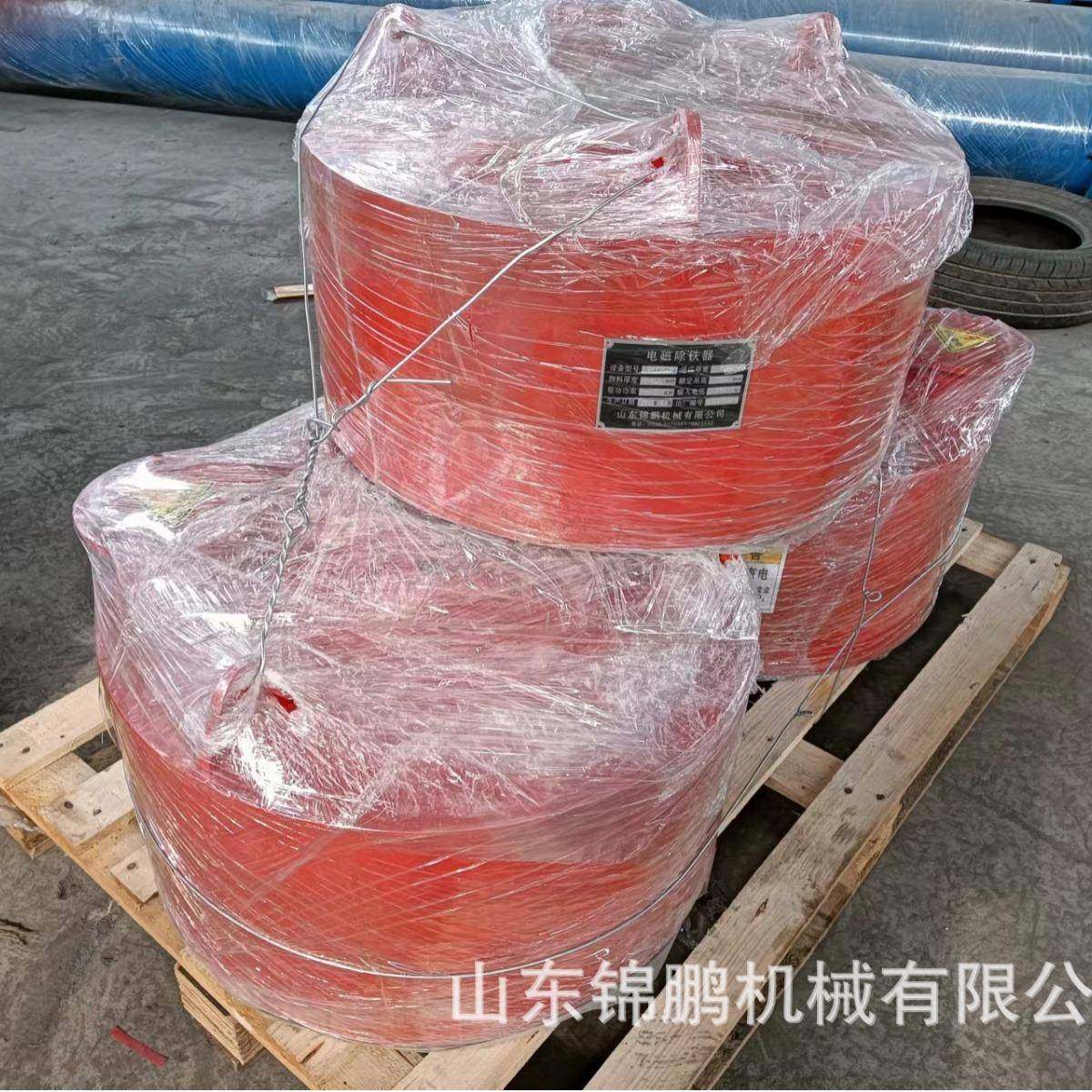 电磁除铁器RCDB悬挂式强磁除铁器工业电磁吸盘除铁器圆盘式,搬运/仓储/物流设备,其他起重搬运设备,淘宝优惠券,粉丝福利购,淘宝优惠卷