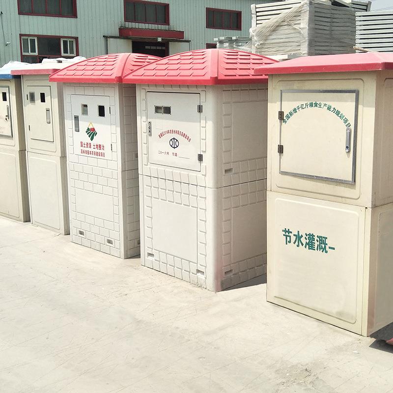 河北智能控制箱玻璃钢井房厂家智能玻璃钢井房智能井堡配电箱外壳