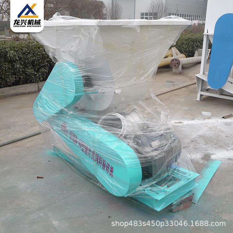 养殖饲料打糠机花生秧锤片式玉米粉碎机农作物草粉加工机械