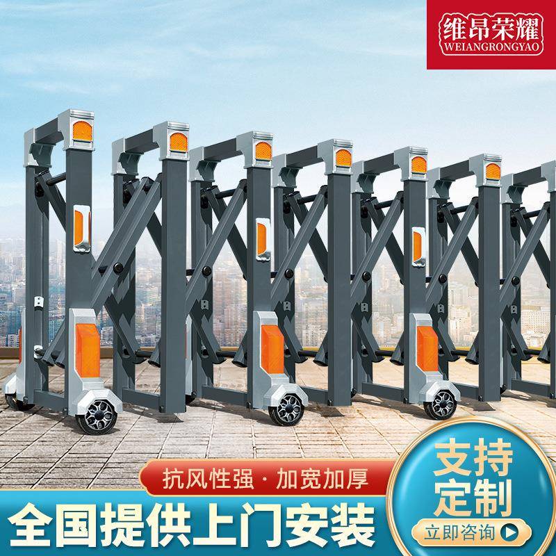 铝合金高速路障简手动伸缩门易折叠护栏移动隔离栏推拉收缩围栏