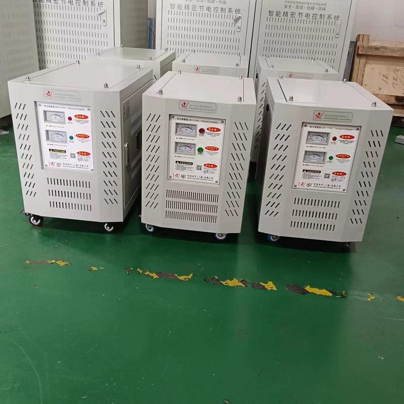 220V变220V110V10KW变压器DG-10KVA产品测试电源220-110自动转换