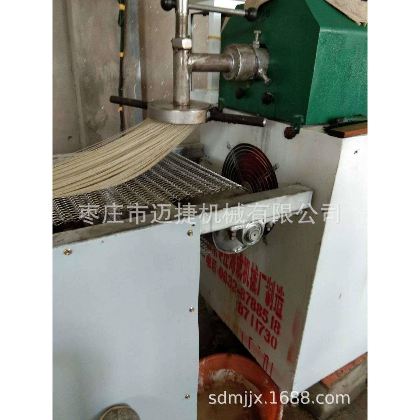 红苕粉机厂家求购红薯紫薯压粉机一次性成型的地瓜粉丝机