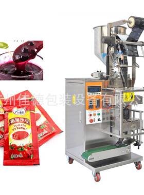 包装设备厂家JD-Y50Z酱料全自动包装机酱包机