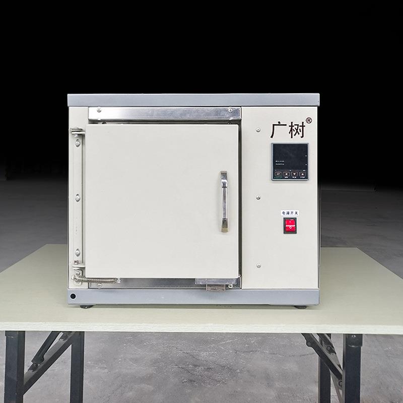 马弗炉实验电炉实验室热处理炉高温工业箱式电阻炉加热设备