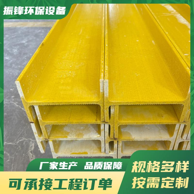 玻璃钢拉挤方管圆管电缆穿线保护管玻璃钢檩条工字钢矩形管厂家