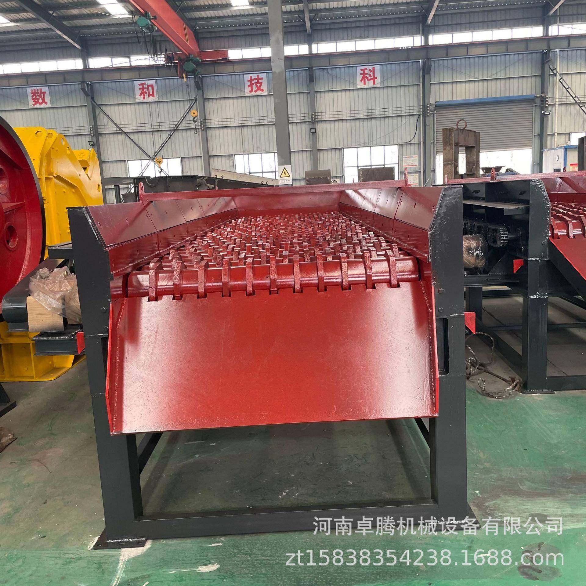 大产量泥石分离机移动泥石分离机矿山砂石筛分机械黏土泥石筛分机,机械设备,筛选机,淘宝优惠券,粉丝福利购,淘宝优惠卷