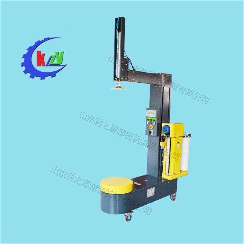 物流纸箱缠膜机全自动防潮包装箱打包机小型无托盘保鲜膜缠绕机