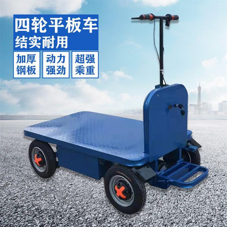 新能源拉砖三轮车厂家拉货推车搬运车站驾式四轮平板车