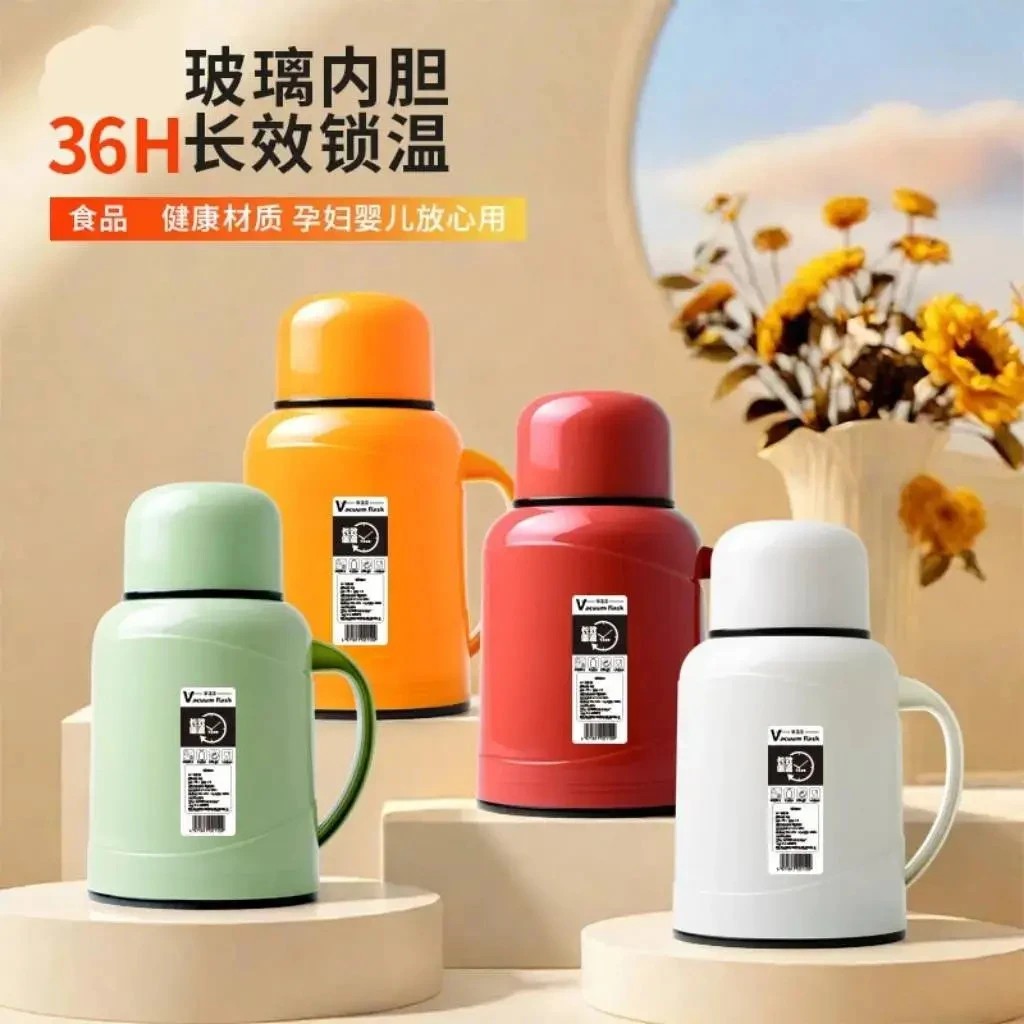 【下单立减20元】保温水壶大容量2025新款家用便携暖水壶热水壶W