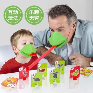 下单立减20 青蛙吐舌头儿童益智玩具蜥蜴舌头面具亲子互动D