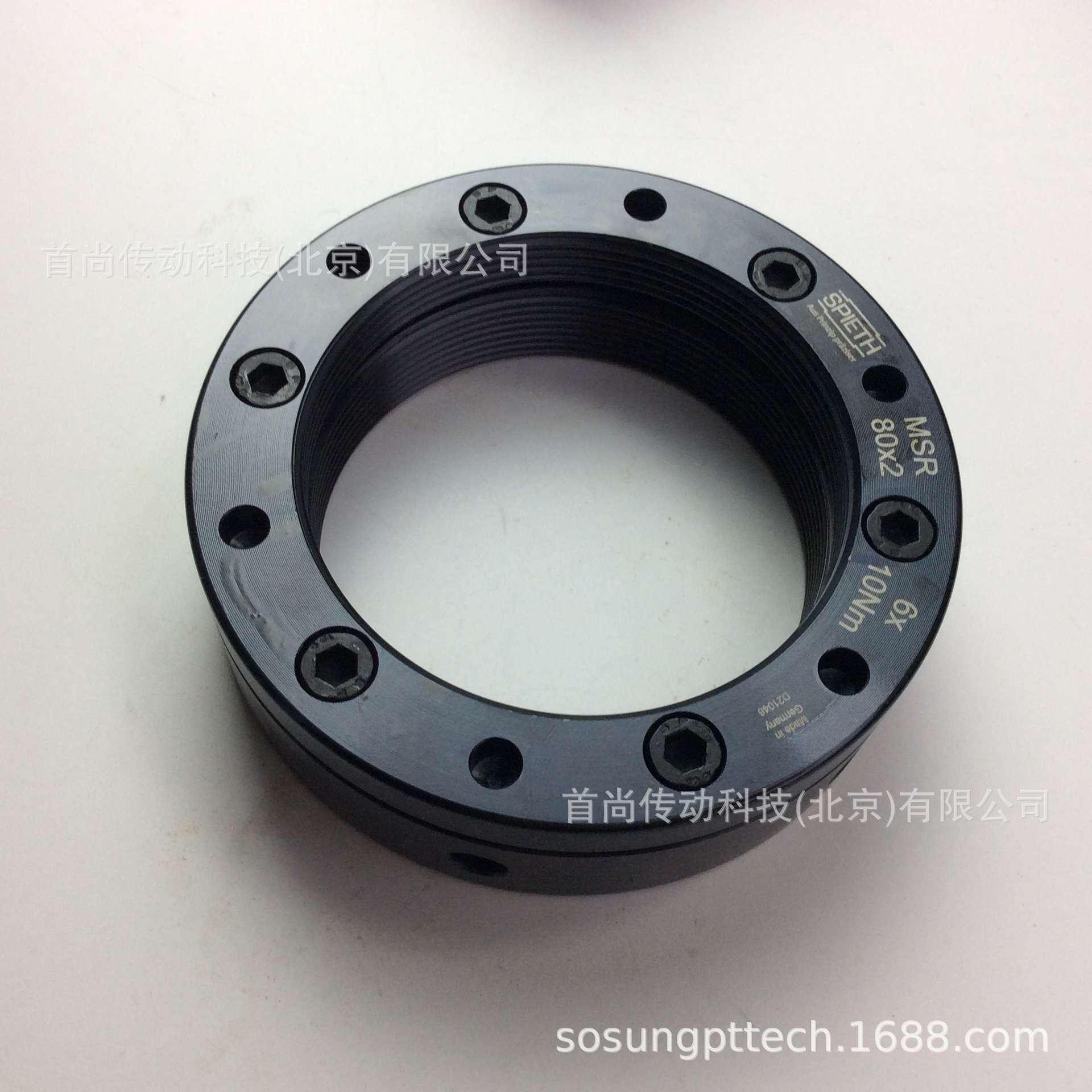 MSR340.4 MSR350.4 德国SPIETH斯皮思轴承专用精密锁紧螺母