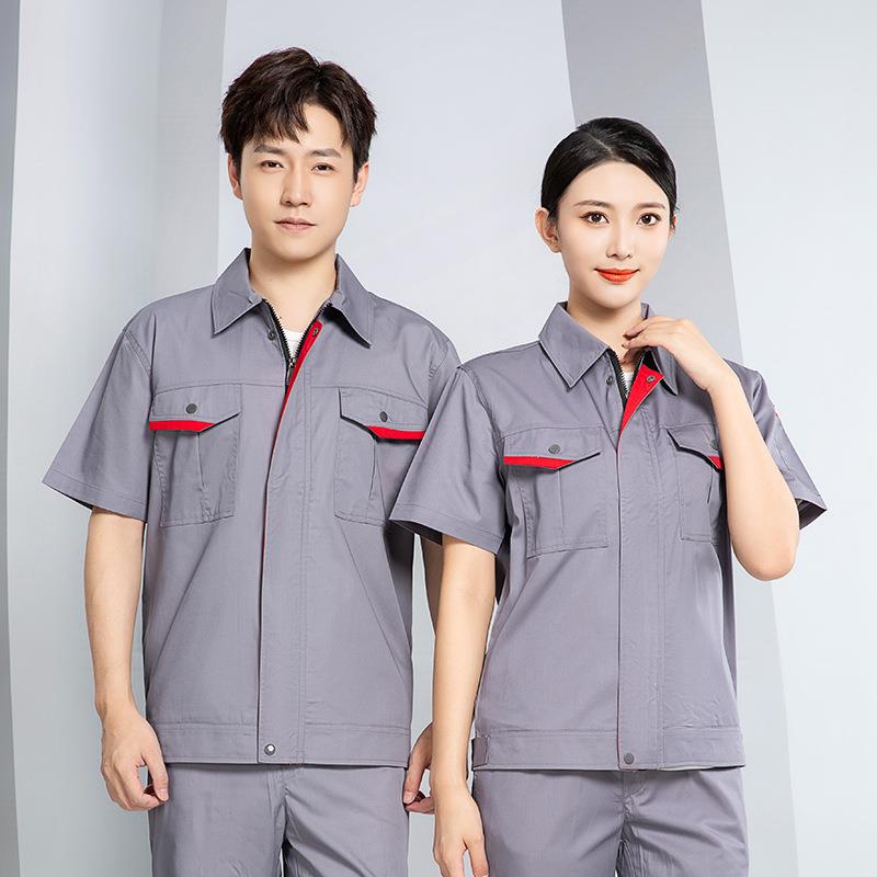 夏季透气短袖工作服套装男汽修工人工厂电工工作服亲肤耐磨不起球
