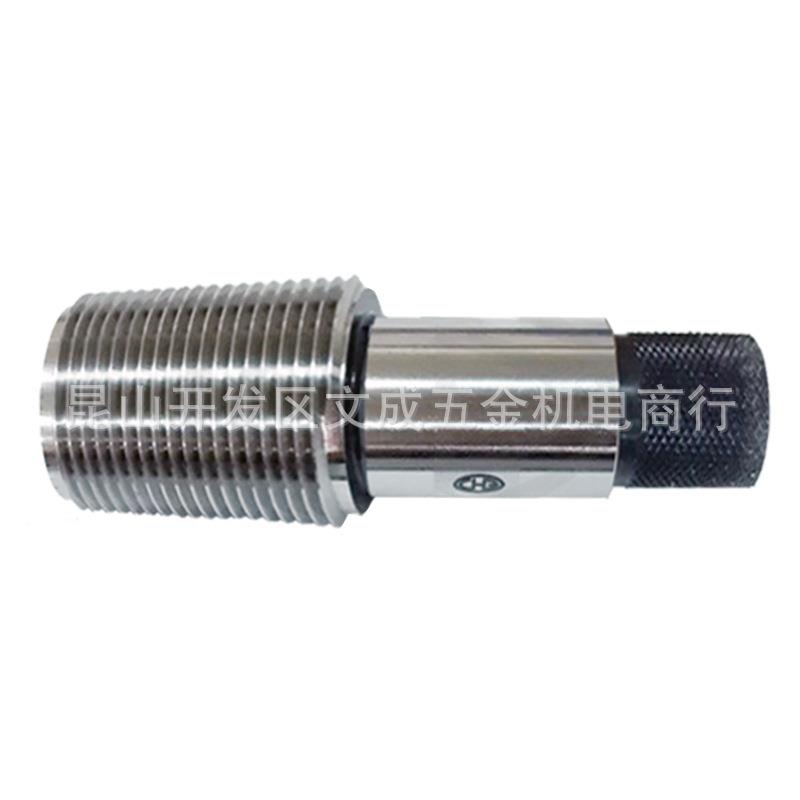 管用螺纹同心规(工作/检查用)英制管用PT/美制管用NPT1/8-28