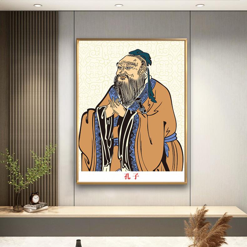 孔子画像挂像孔夫子中式客厅中堂墙壁挂画玄关学校铝合金框装饰画