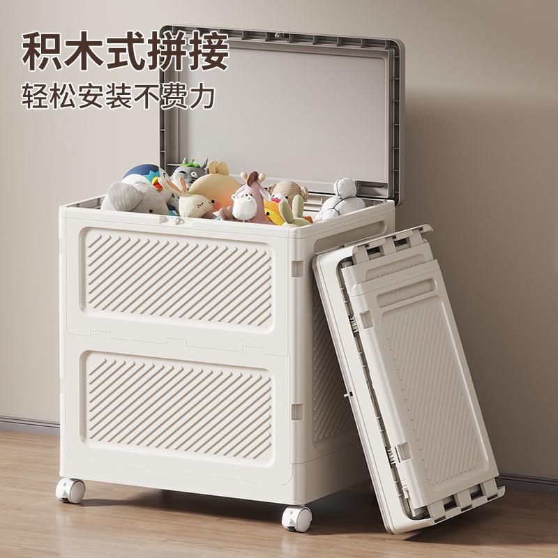 大号收纳箱储物箱衣服免安装玩具翻盖收纳箱掀盖可折叠玩具收纳柜
