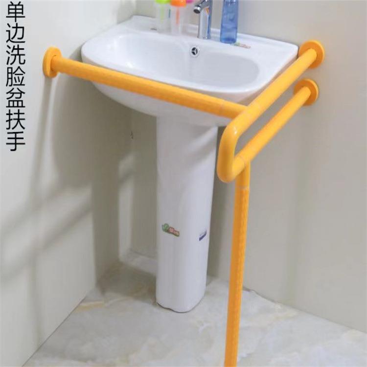边角无障碍老人立柱盆扶手单边洗手台盆扶手架残卫公厕残疾人把手图片