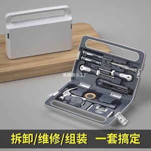 锋威特维修电工工具套装全套多功能汽车工具箱家用家庭装组合新款