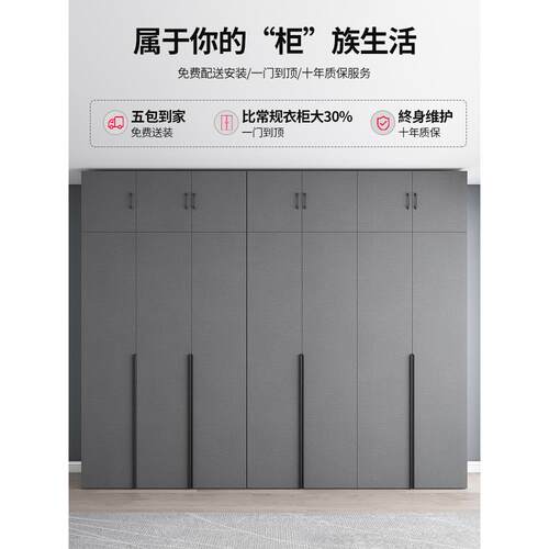 轻奢衣柜家用卧室实现代简约组合免安装小户型经济型木质衣橱