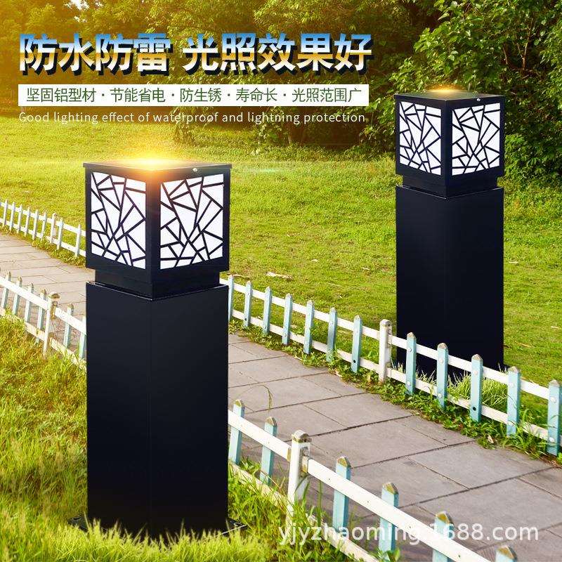 户外室外花园庭院灯led超亮草坪灯防水公园别墅小区草地灯景观灯