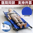 担架应急救援医用单架抬人家用担架床上下楼折叠便携式 简易软担架