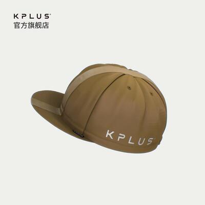 KPLUS骑行公路自行车小帽经典百搭男女