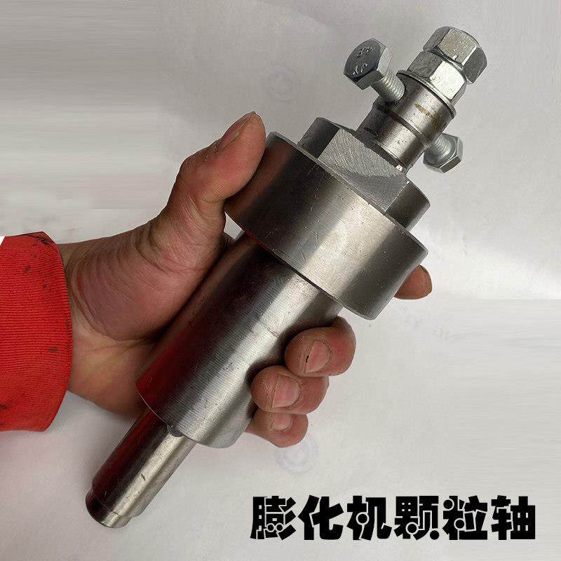 大米膨化机专用螺杆颗粒轴 配件适用米花糖绿豆炒米圆球成型