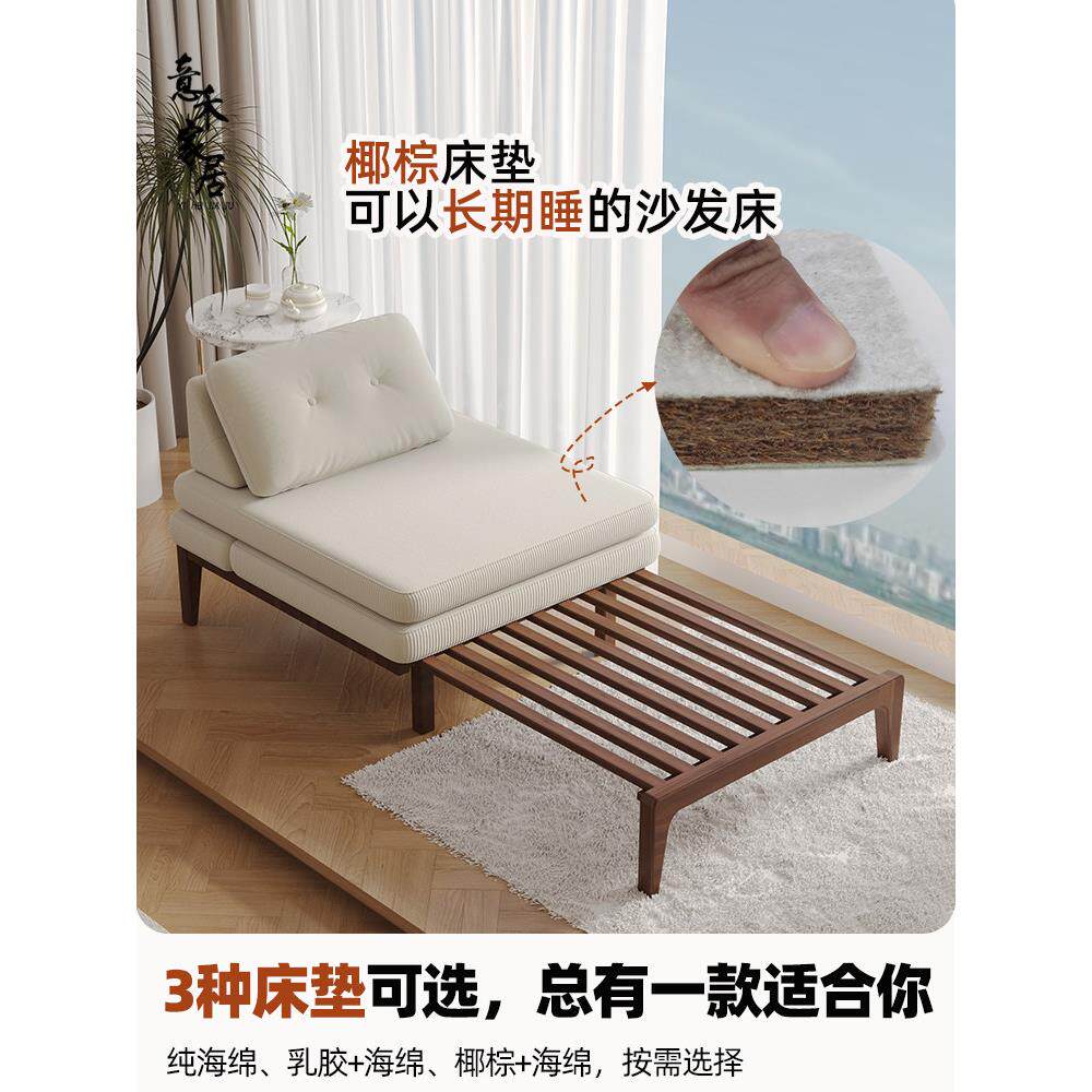 可拆洗沙发床折叠两用可以长期睡2025新款小户型客厅留宿铁艺阳台