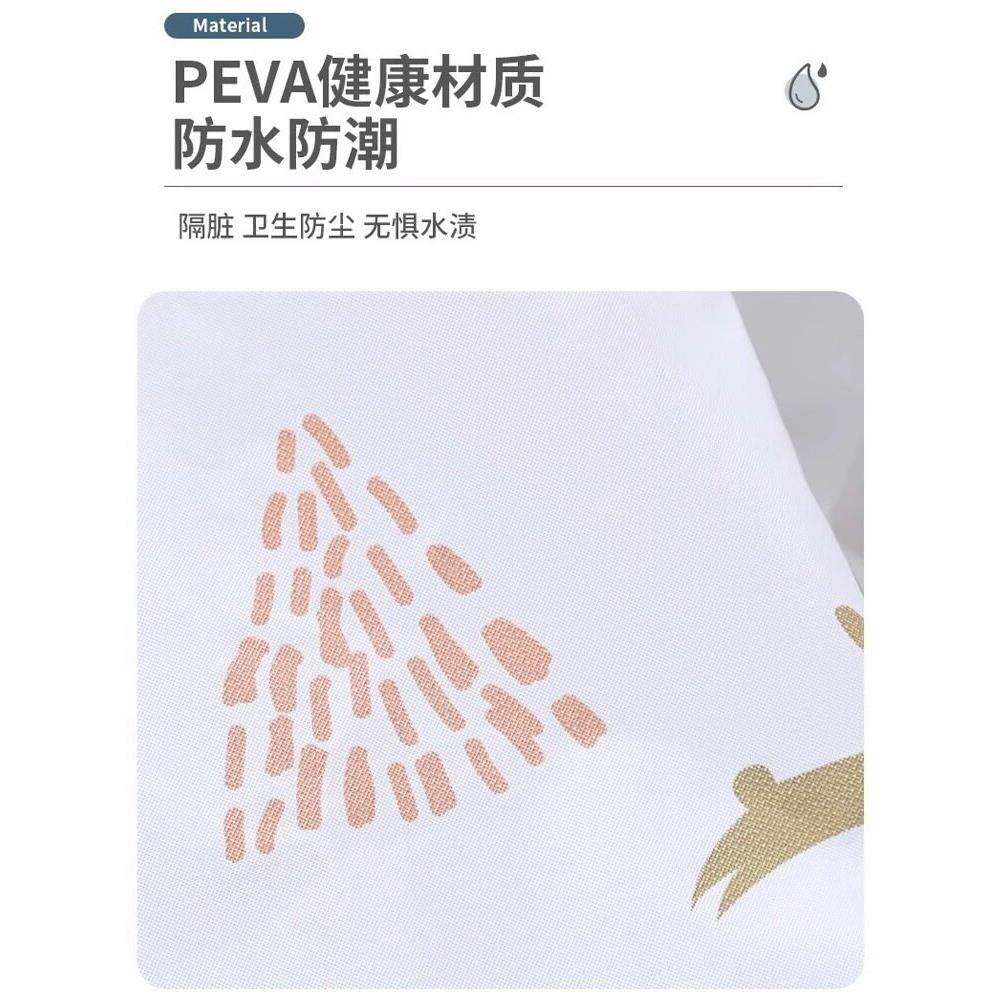 调防空GMZ尘罩挂式通用通壁挂式包全空调罩套挂机防尘可卡水洗空