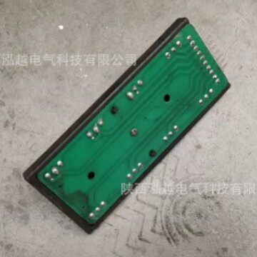 中国电光防爆  kn-8 S/qjz16电磁起动器按钮总成按钮板配套wzbq-1
