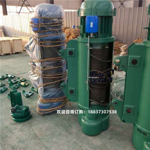 河南起重葫芦优质生产厂家LD单梁起重机钢丝绳葫芦MD10T9M电葫芦