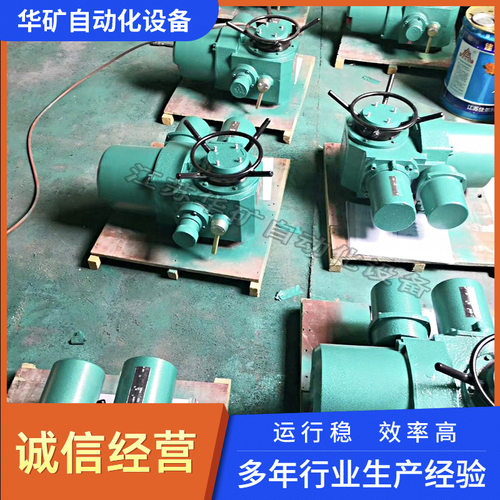 生产Z型隔爆电动装置ZB120-24/200(380)智能开关调节型执行器批发