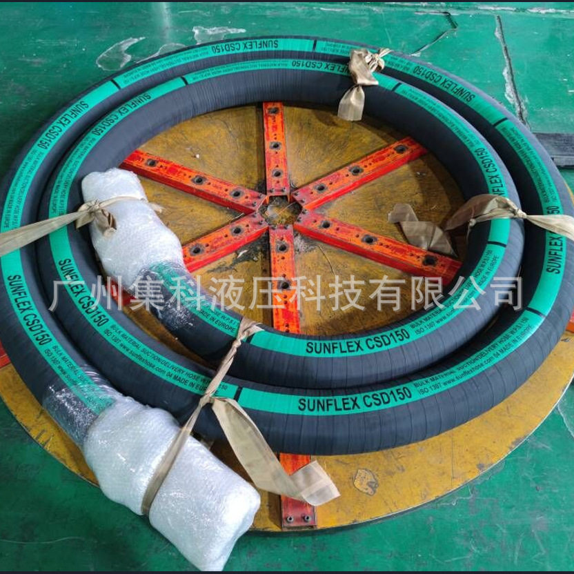SUNFLEX耐磨水泥吸排钢丝管总成