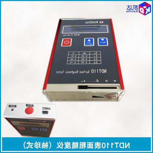 凯达袖珍式NDT粗糙度仪报价