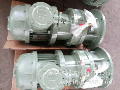 BLNB14-43-4.5KW摆线针轮减速机,防爆制动