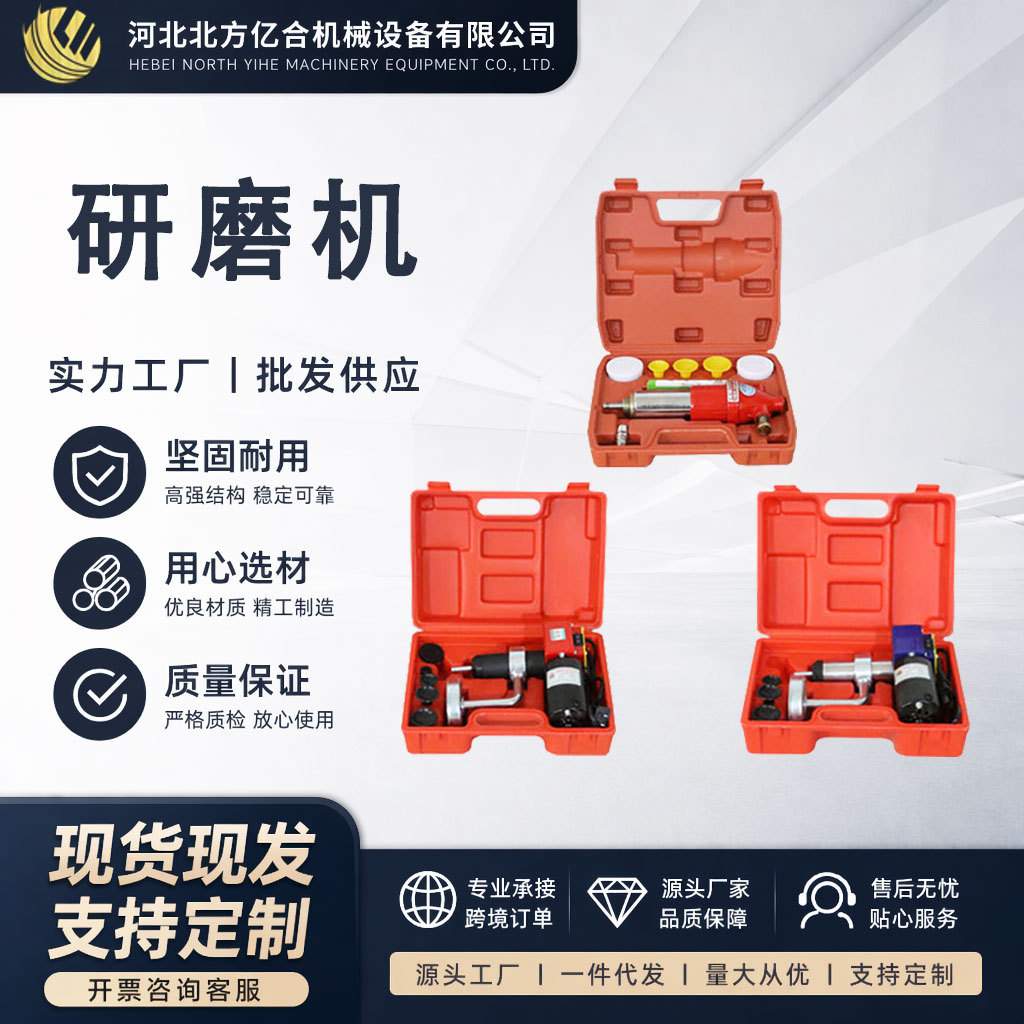 电动研气门工具研磨机电动研气门工具精品可调速气门维修工具磨砂
