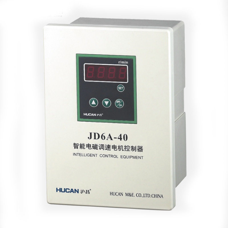 HUCAN沪昌 JD6A-40智能滑差电机调速器 智能电磁调速电动机控制器