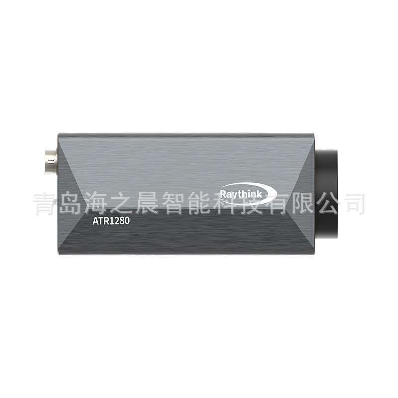 长波红外热成像相机ATR1280在线式变焦测温高清智能远红外