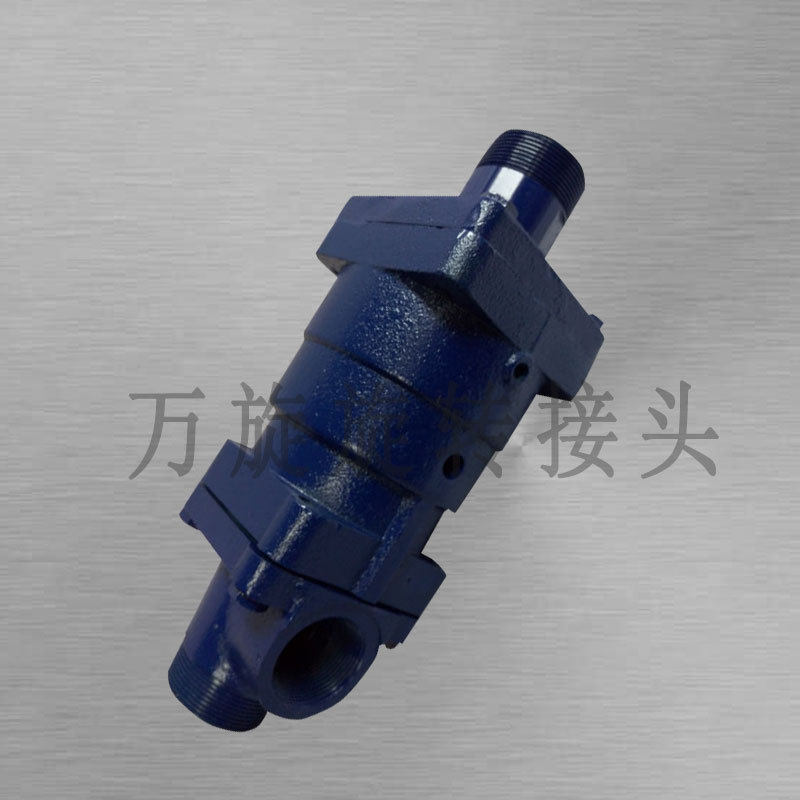 山东D型旋转接头通水旋转接头可导热油旋转接头通蒸汽旋转接头