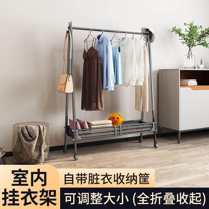 挂衣架落地卧室家用室内临时放脱下的衣服架子神器加厚可折叠移动
