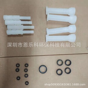 威立雅GEEDIMK-3膜块接头