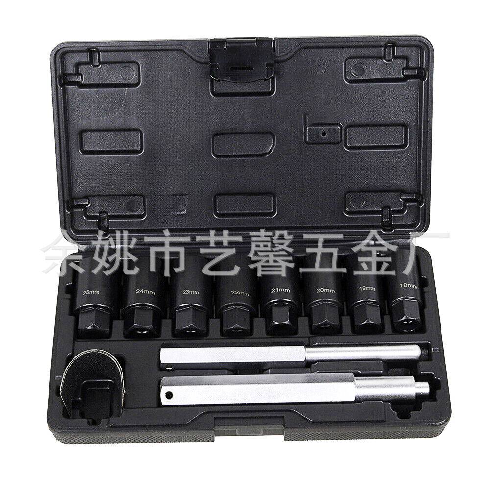 10件套轮毂螺母拆装工具汽修工具轮毂拆卸工具