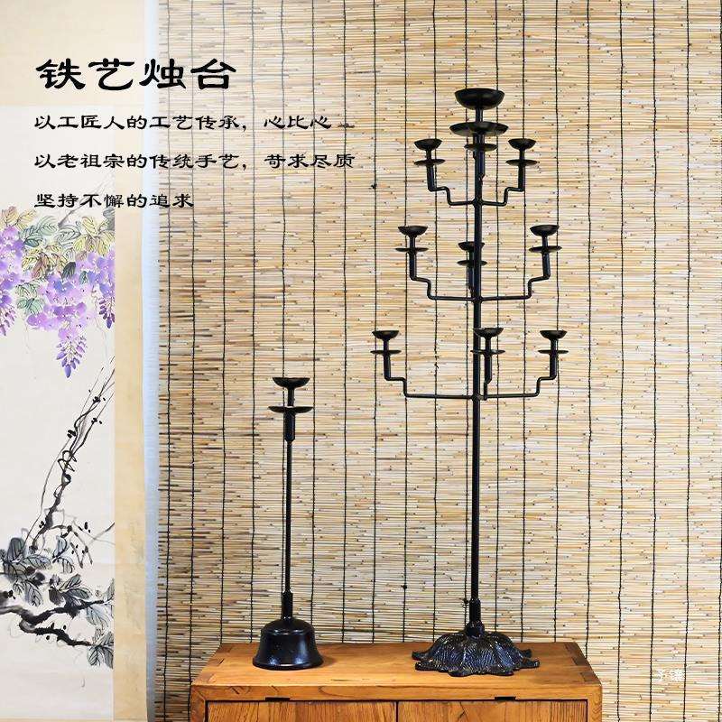 复古铸铁烛台仿古铁艺老油灯中式落地老灯台民宿酒店玄关油灯饗嘂