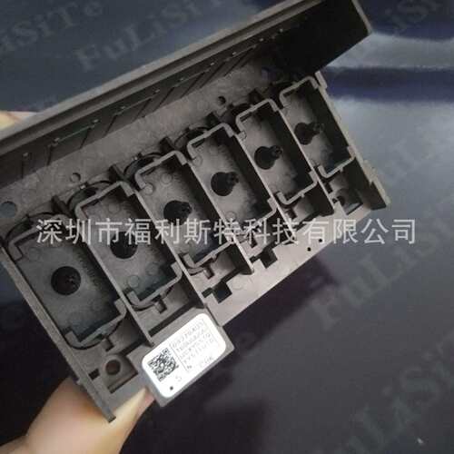 XP600打印头 XP601 XP950 XP820打印机喷头 六色喷头 UV喷头