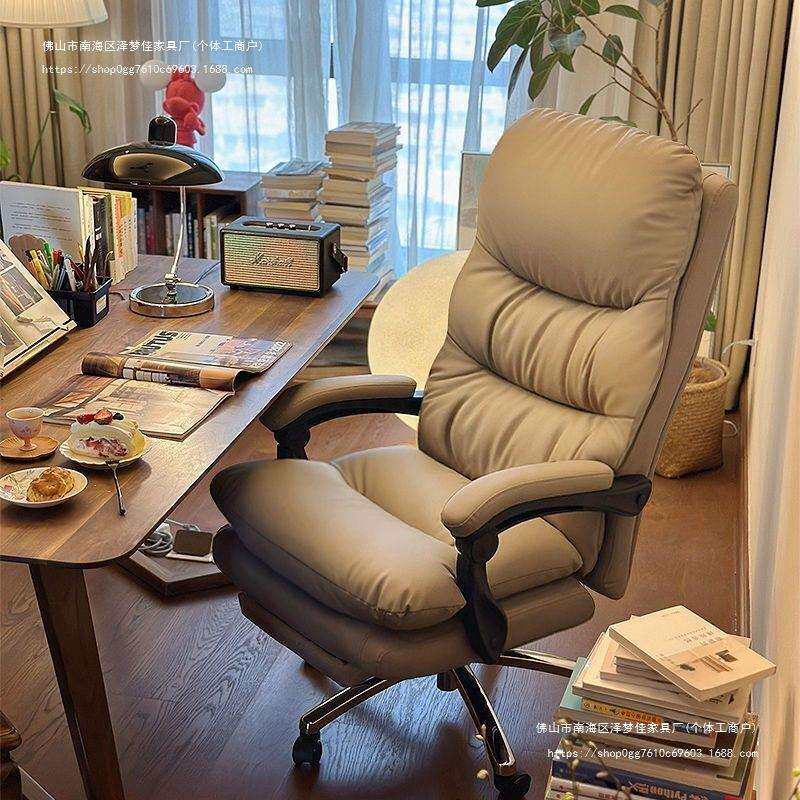 皮艺沙发家用电脑旋转椅休闲我是沙发椅办公久坐轻奢皮艺沙发